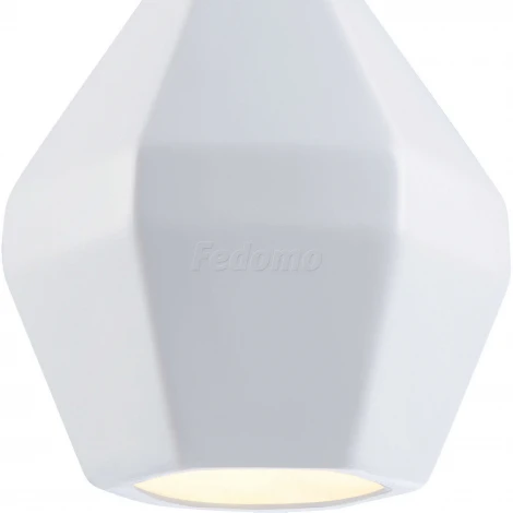 Подвесной светильник Markslojd Ruby 106143