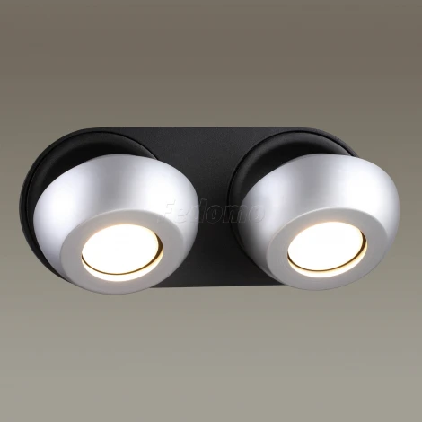 Спот Odeon Light Nerargo 3492/2W