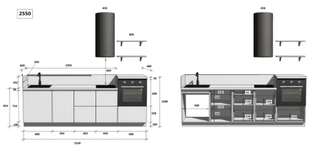 КГ 2550 ПВХ, Белый софт матовый Арника РМ в.6 Арника 00-00285356