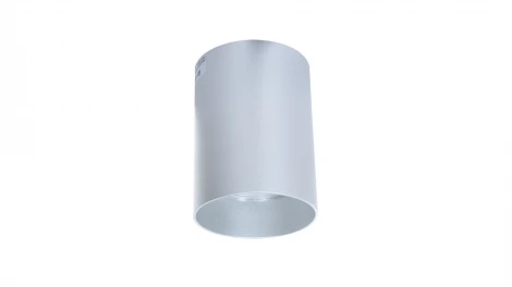 Накладной точечный светильник Lumina Deco Flixton LDC 8053-A SL