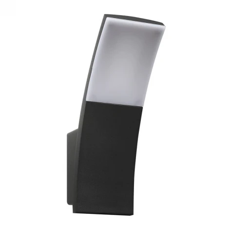 Настенный светильник уличный L'Arte Luce Soft L77881.11