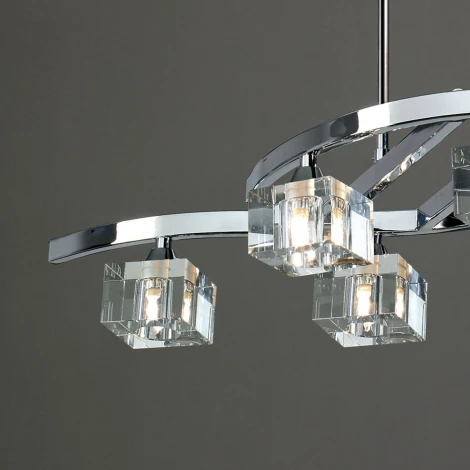 Подвесной светильник Mantra Cuadrax 0965