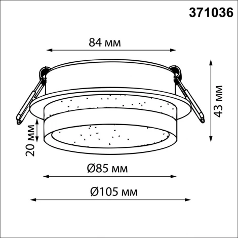 Светильник встраиваемый Novotech Lirio 371036 черный IP20 GX53 12Вт 220-240V