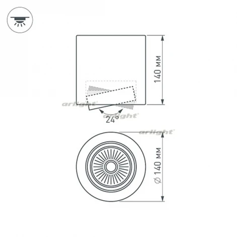 Накладной точечный светильник Arlight SP-FOCUS 021428 (LED, 220V, круглые)