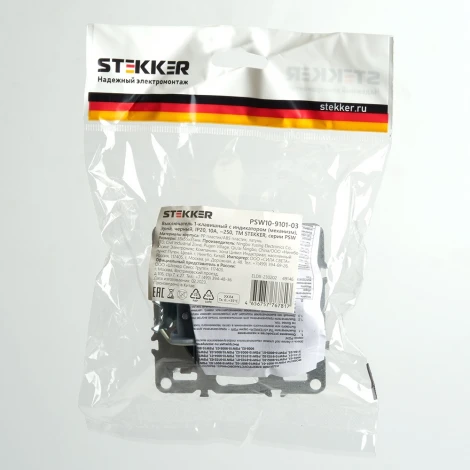 Выключатель одноклавишный с подсветкой (черный) Stekker Эрна 49146