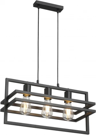 Подвесной светильник Vitaluce V2861-1/3S