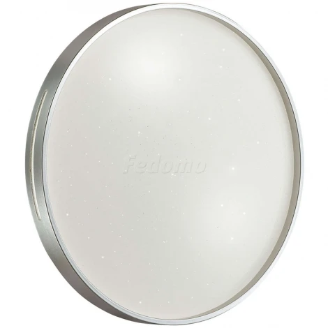 Настенно-потолочный светильник Sonex Geta Silver 2076/EL