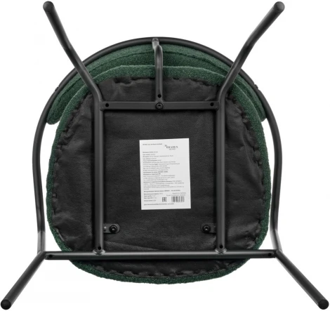 Стул Ant букле зелёный Bradex Home арт.FR 0998