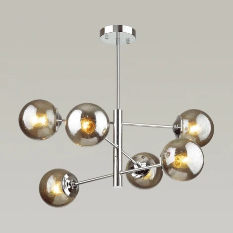 Потолочная люстра Lumion MODERNI HUGO 4493/6C