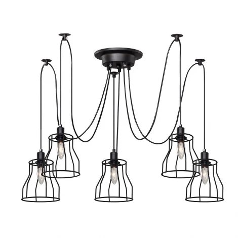 Подвесной светильник F-Promo Futuro 2168-5U