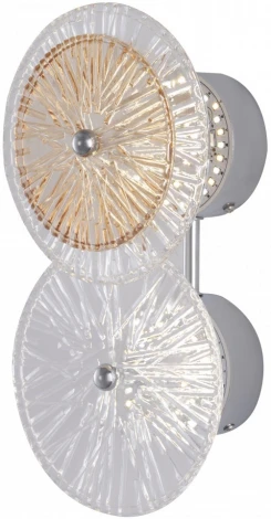 Бра светодиодное Arte Milano AM-1252B 2.1252B.D150.H280.LED Ni (220V, круглые)