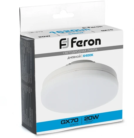 Лампа светодиодная Feron 48308 LB-473 GX70 20W 6400K