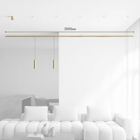 Трековая система в сборе низковольтная светодиодная 40W 220V Denkirs Shine SET | ШАЙН СЕТ SET SHINE 06