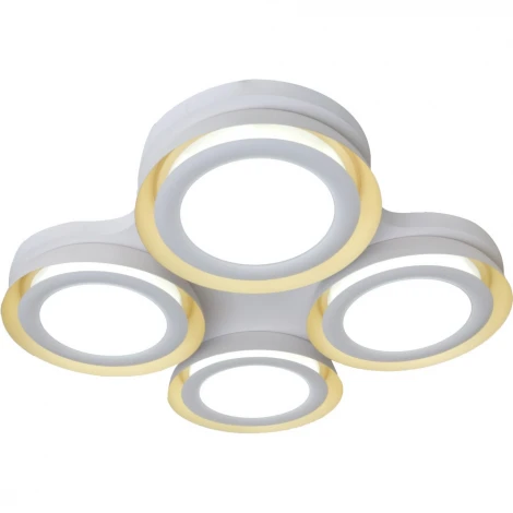 Потолочный светильник Adilux 1016 (регулировка яркости, LED, 220V, пульт управления)