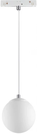 Трековый светильник Novotech Flum 358471 (LED, 48V, шар)