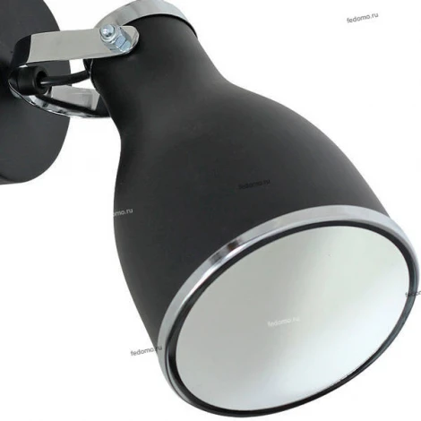 Спот Luminex Bjorn 7513