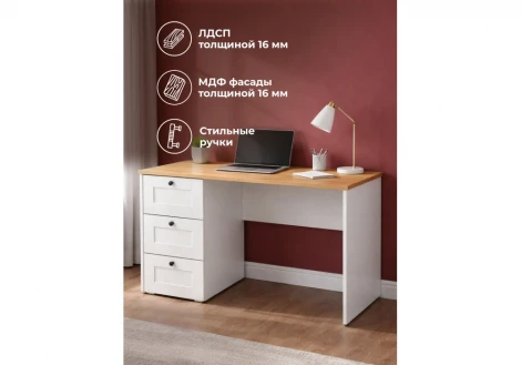 Письменный стол Опра Моби Woodville 676810