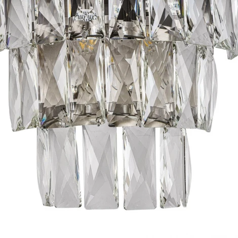 Бра Favourite Magnitudo 4715-2W