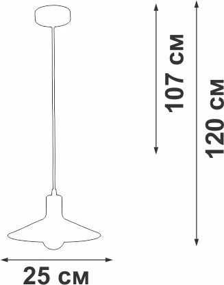 Подвесной светильник Vitaluce V2829-1/1S (220V, на проводе)