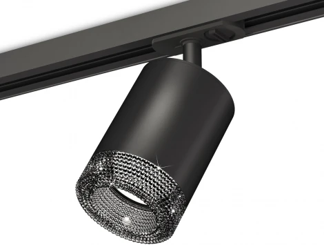 Комплект трекового светильника Ambrella TECHNO SPOT XT7422010