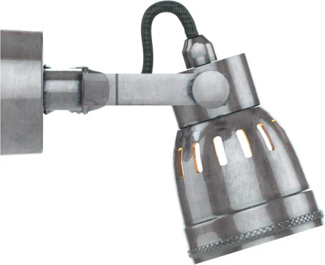 Спот Covali WL-59802 (220V)