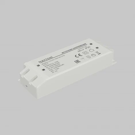 Источник напряжения Maytoni Led Strip 831014