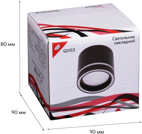 Точечный светильник Reluce 53003-9.5-001LD GX53 BK (220V)