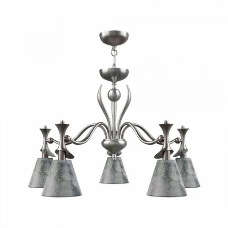 Подвесная люстра Lamp4you Modern 25 M3-05-DN-LMP-O-11