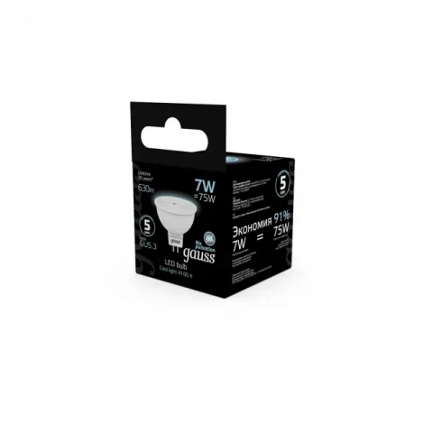 Лампочка светодиодная GU5.3 7 Вт 630 lm 4100K нейтральное белое свечение Gauss 101505207