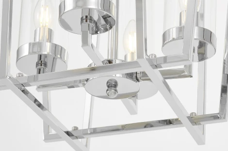 Подвесная люстра Lumina Deco Afres LDP 1246-4 CHR