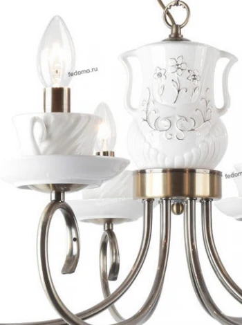 Подвесная люстра Arte Lamp Teapot A6380LM-8AB