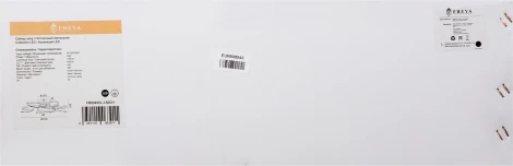 Потолочный светильник Freya Timeless FR6045CL-L50CH