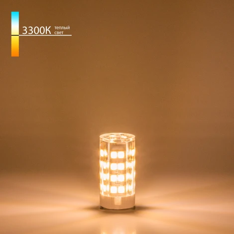 Светодиодная лампа G9 LED 5W 220V 3300К BLG908 (a049868)