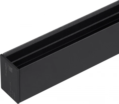 Трек магнитный MAG-TRACK-2538-2000 (BK, 5LN) (Arlight, IP20 Металл) 046282