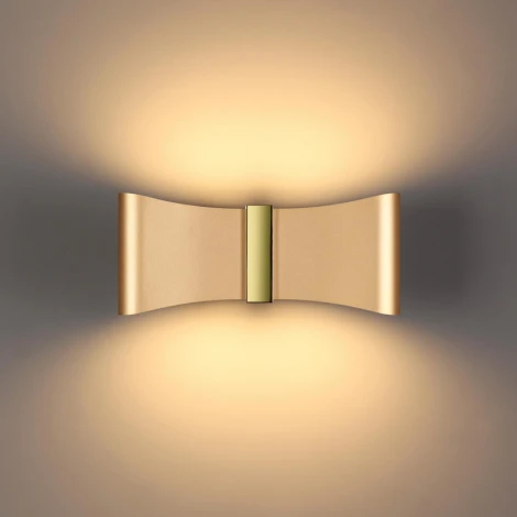 Настенный светильник Odeon Light HIGHTECH MOTION 4216/12WL