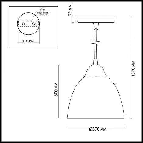 Подвесной светильник Odeon Light Veki 3302/1