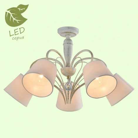 Потолочная люстра Lussole Lgo Stamford GRLSP-8062 (220V, IP21)