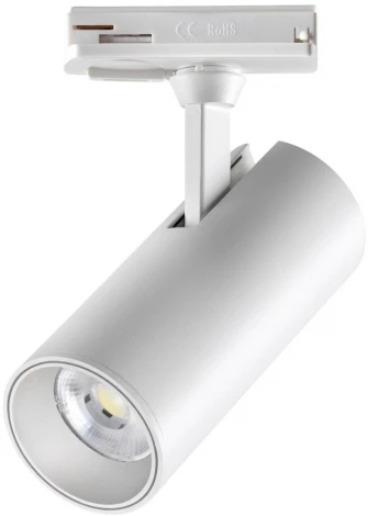 Светильник трековый однофазный двухжильный Novotech Selene 359156 PORT белый IP20 LED 24W 220V 4000К 2300Лм (круглые)