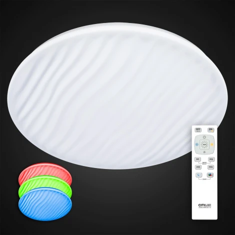 Потолочный светильник Citilux Дюна CL72080RGB