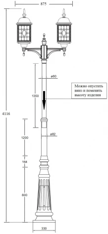 Наземный фонарь Oasis Light LONDON L 64810LA/A2 09 Bl (220V, фонарь, IP44)
