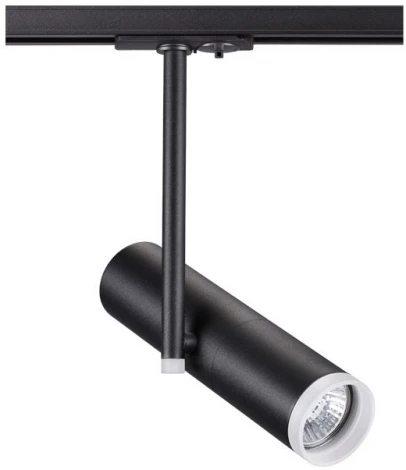 Трековый светильник Novotech Batra 370575 (220V)
