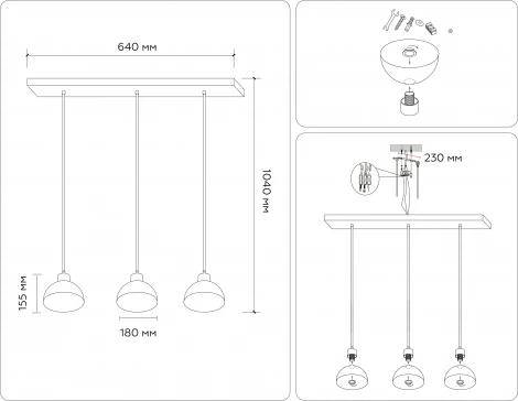 Подвесной светильник Ambrella Traditional TR83135 (220V, на проводе)