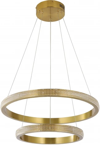 Подвесной светильник ярусный Zortes Lidia ZRS.30110.63 (LED, 220V, пульт управления, на тросе)