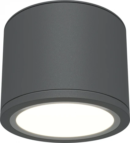 Накладной потолочный светильник Maytoni Rendo C095CL-GX53-GR