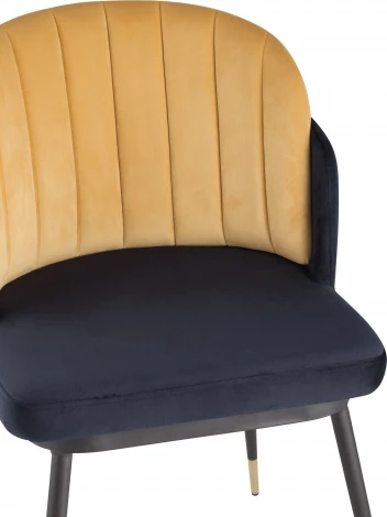 Стул Пенелопа синий 2 шт Stool Group (арт.УТ000037528)