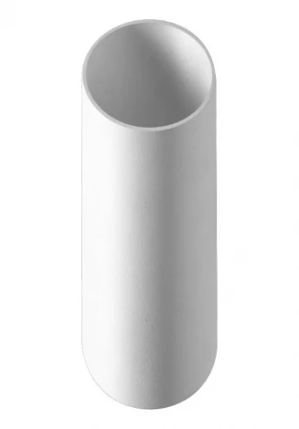 Настенный светильник Lampex Werona 592/K BIA