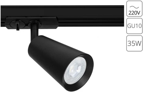 Трековый светильник однофазный 220V Arte Lamp Cintura A2354PL-1BK (круглые)