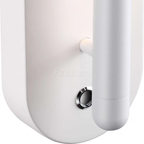 Настенный светильник Novotech Mons 357946