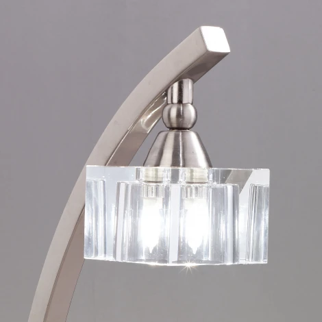 Интерьерная настольная лампа Mantra Cuadrax 1114