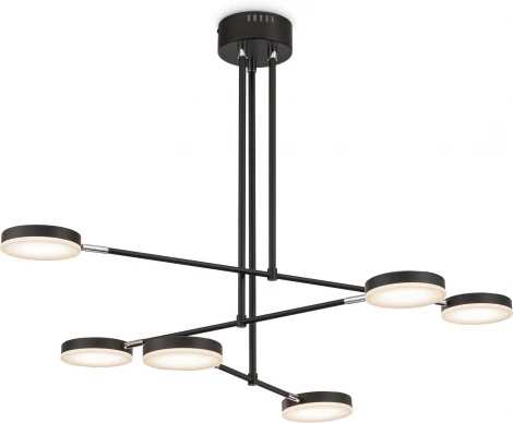 Потолочная люстра на штанге Maytoni Fad MOD070PL-L38B3K (LED, 220V)